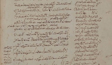 Commentaria in Aristotelem Graeca et Byzantina